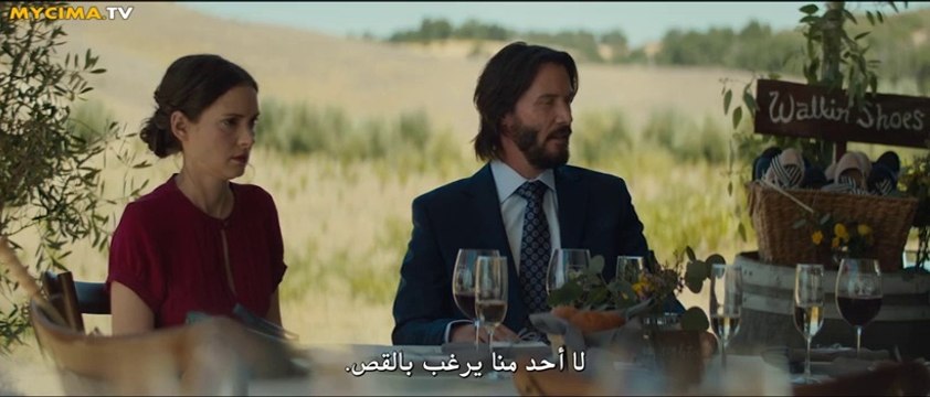 Film Destination Wedding Complet - Keanu Reeves, Winona Ryder, DJ Dallenbach