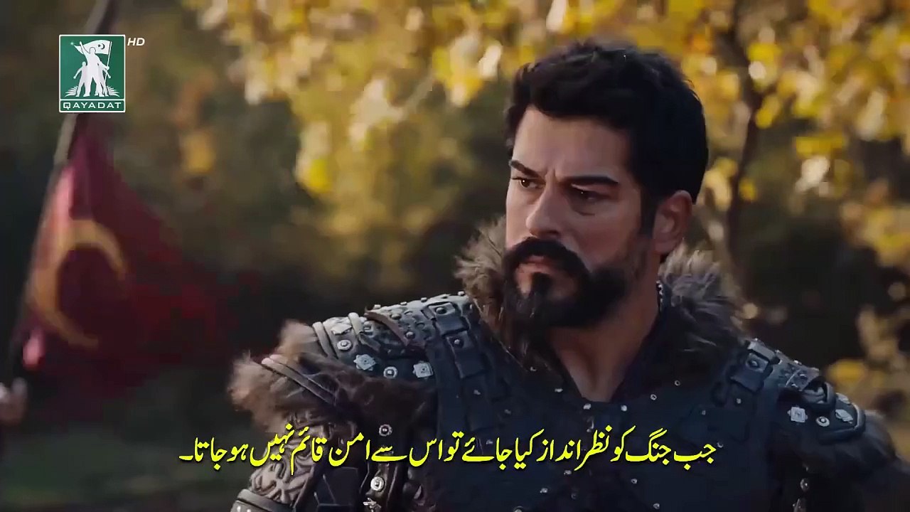 Kurulus Osman Season 5 Episode 139 (9) - Part 01 With Urdu Subtitle - @dm_MovieMaster