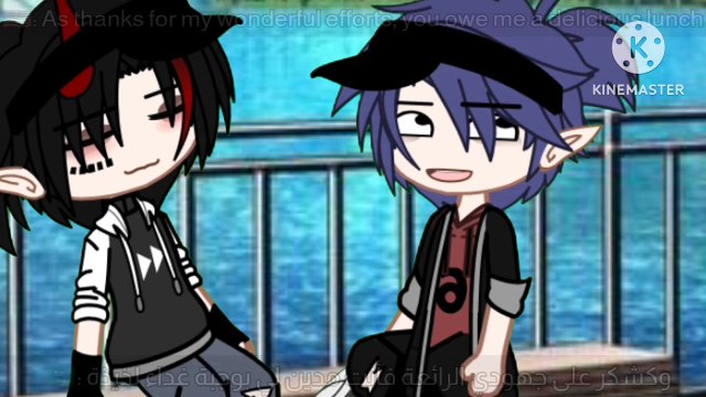 قصة انتي لي الموسم الثاني P3 Story You are mine Season Two p3 Gacha life_Club√™