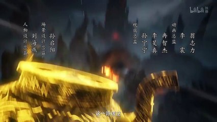 A Mortal’s Journey to Immortality 2 Episode 79 Subtitle