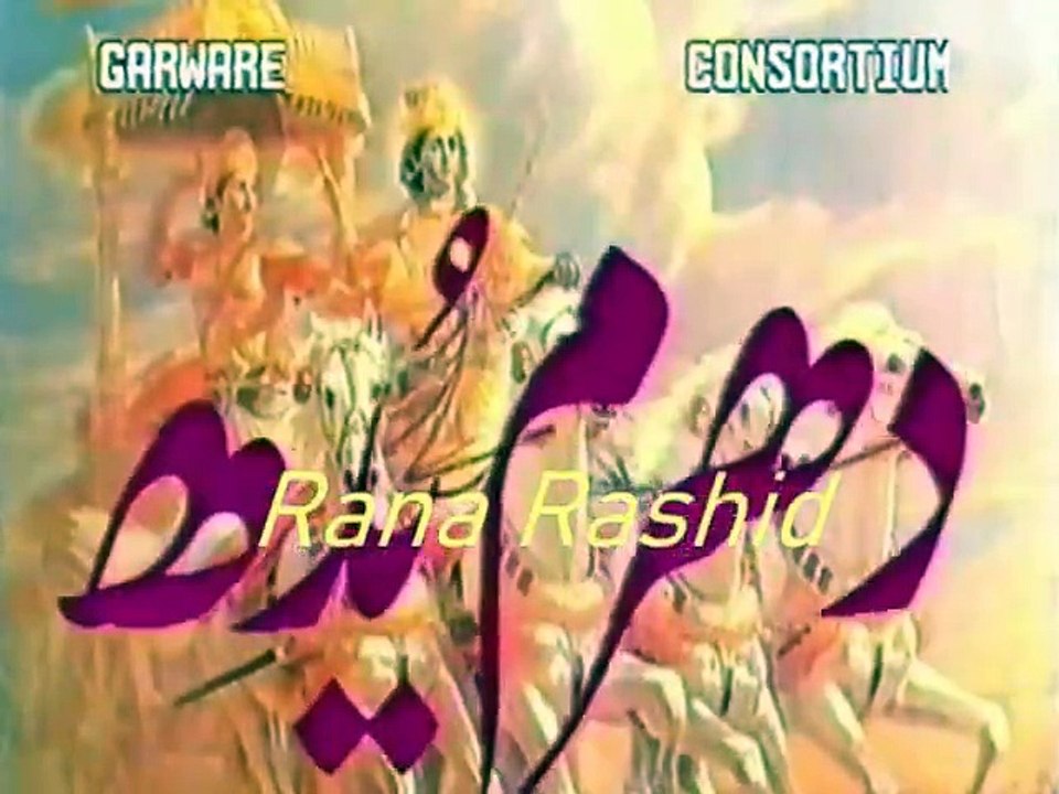 Sansar Ki Ranbhumi Mein  Dharam Yuddh - My Love Mohammad Aziz