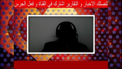 الامارات تحتفل بالاعياد الاسرائيلية /رئيس اسرائيل يفضح رفاقه في الحكومة /رسالة شيخ