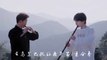 Serenading Love: 'Eternal Tears' Melody by Flutist and Xiao Virtuosos