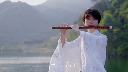 Harmonious Bliss: Flute Rhapsody - 'Serene Harmony