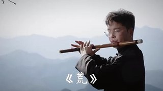 Whispering Love: 'Wu' - A Melodic Tale of Romance on Flute