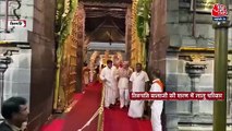 Lalu yadav did worship in Tirupati with family, Watch