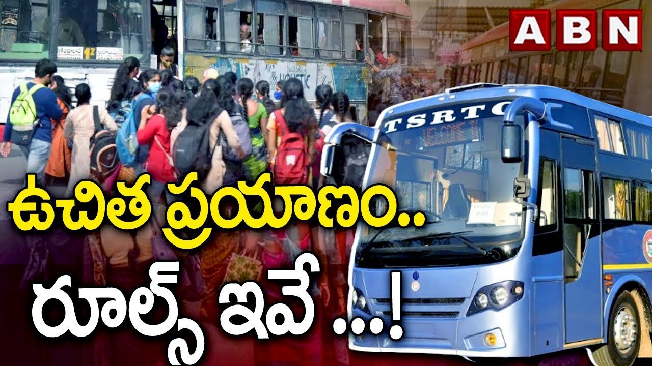 ఉచిత ప్రయాణం.. రూల్స్ ఇవే ...! | TSRTC MD Sajjanar Face To Face | ABN Telugu