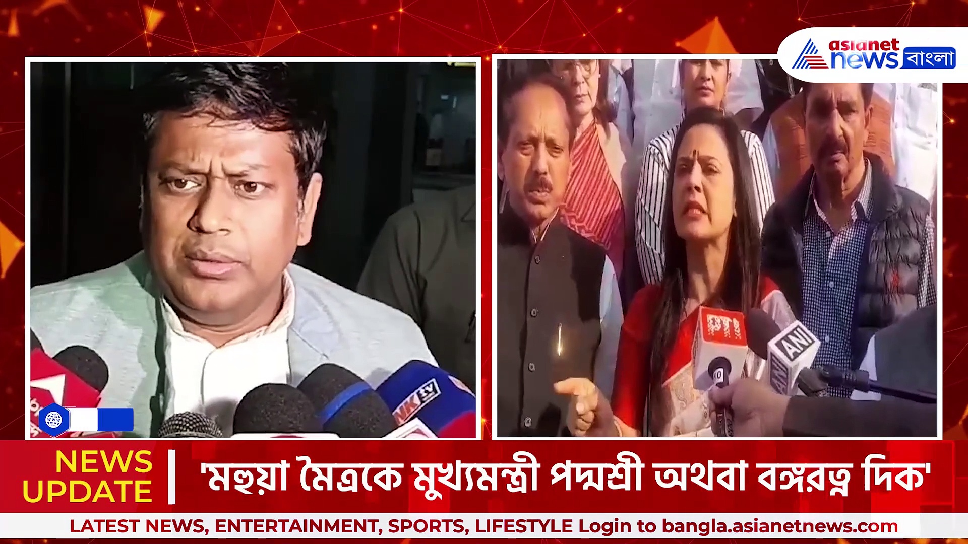 'মহুয়া যা করেছে ওকে বঙ্গরত্ন দিক মুখ্যমন্ত্রী' কটাক্ষ সুকান্ত মজুমদারের