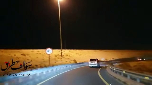 1468 - قصة آه يالندن !! سوالف طريق