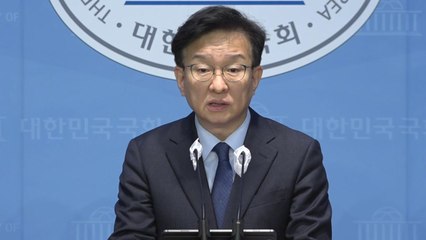 민주 "음주·폭력 전과 강도형 지명...국정 포기 국민 무시" / YTN