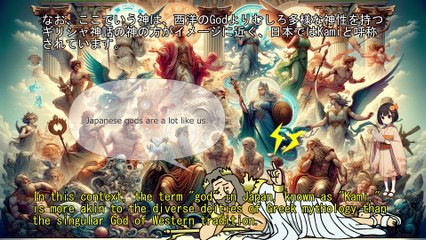 Understanding Japan's Emperor: A Symbolic Legacy for Modern Times