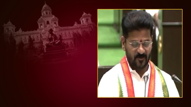 Telangana Assembly లో అద్భుత ఘట్టం.. Revanth Reddy ప్రమాణస్వీకారం | Telugu Oneindia