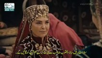 Kurulus Osman Season 5 Episode 139 in Urdu Subtitles Part 04