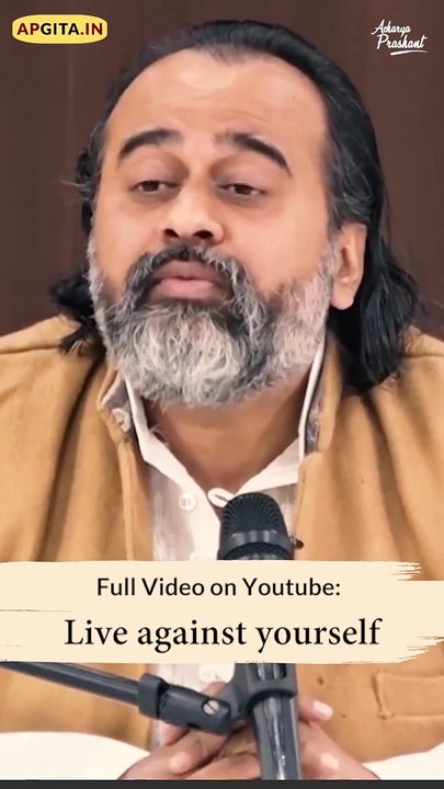 Signs of Right Path || Acharya Prashant