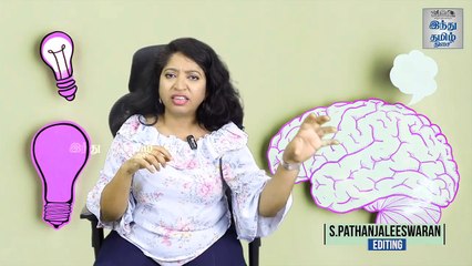 கேள்வியே புது புது எண்ணங்களுக்கு வழிகாட்டி | Brinda TN | Creativity | Part 06 | HTT