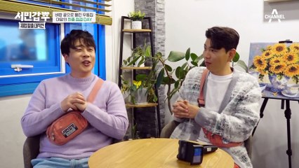 수제 우동 전문점으로 재탄생하다? 이젠 메뉴와 가격 한눈에 파악 가능!