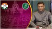 Pro Tem Speaker గా Akbaruddin Owaisi.. ?? Congress పై బీజేపీ తీవ్ర విమర్శలు | Telugu Oneindia