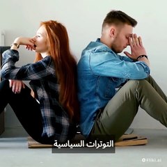 غضب في البرلمان الكندي بسبب زيارة وزير الشتات الإسرائيلي.. ما السبب؟