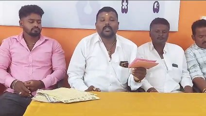 राज्य स्तरीय भोवी वड्डर समाज का सम्मेलन 12 को