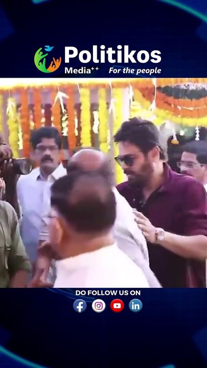 Venkatesh Arrives For Thandel Launch Event