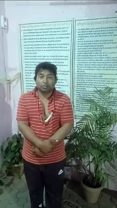 फर्जी डॉक्टर बनकर ठगी करने वाला गिरोह का सरगना गिरफ्तार