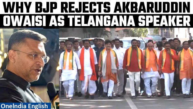 Akbaruddin Owaisi takes oath as Telangana interim speaker; BJP boycotts ceremony | Oneindia News