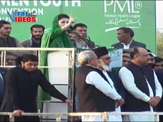 Download Video: Maryam Nawaz Talk About Imran Khan In Jalalpur Jattan Jalsa