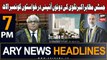 ARY News 7 PM Headlines 9th December 2023 | Supreme Judicial Council - Latest Update
