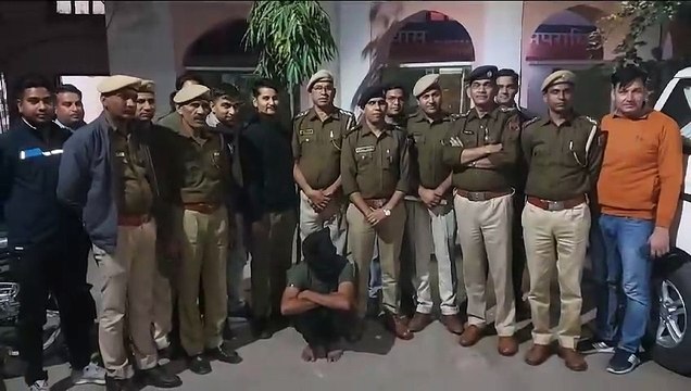 पकड़ा गया मासूम से दरिंदगी का आरोपी
