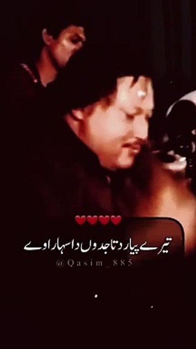 #song #lyrics #shorts #video #for#