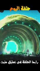 قرابين بشرية لابليس  الاهرامات المصرية و  عبدة الشـــيطان أسرار و طقوس مخيفة