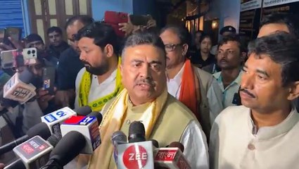 ক্ষমা চাওয়ার আগেই পালিয়েছেন ওসি! কিছুদিন দেখব, তারপর যা করার করব: শুভেন্দু অধিকারী