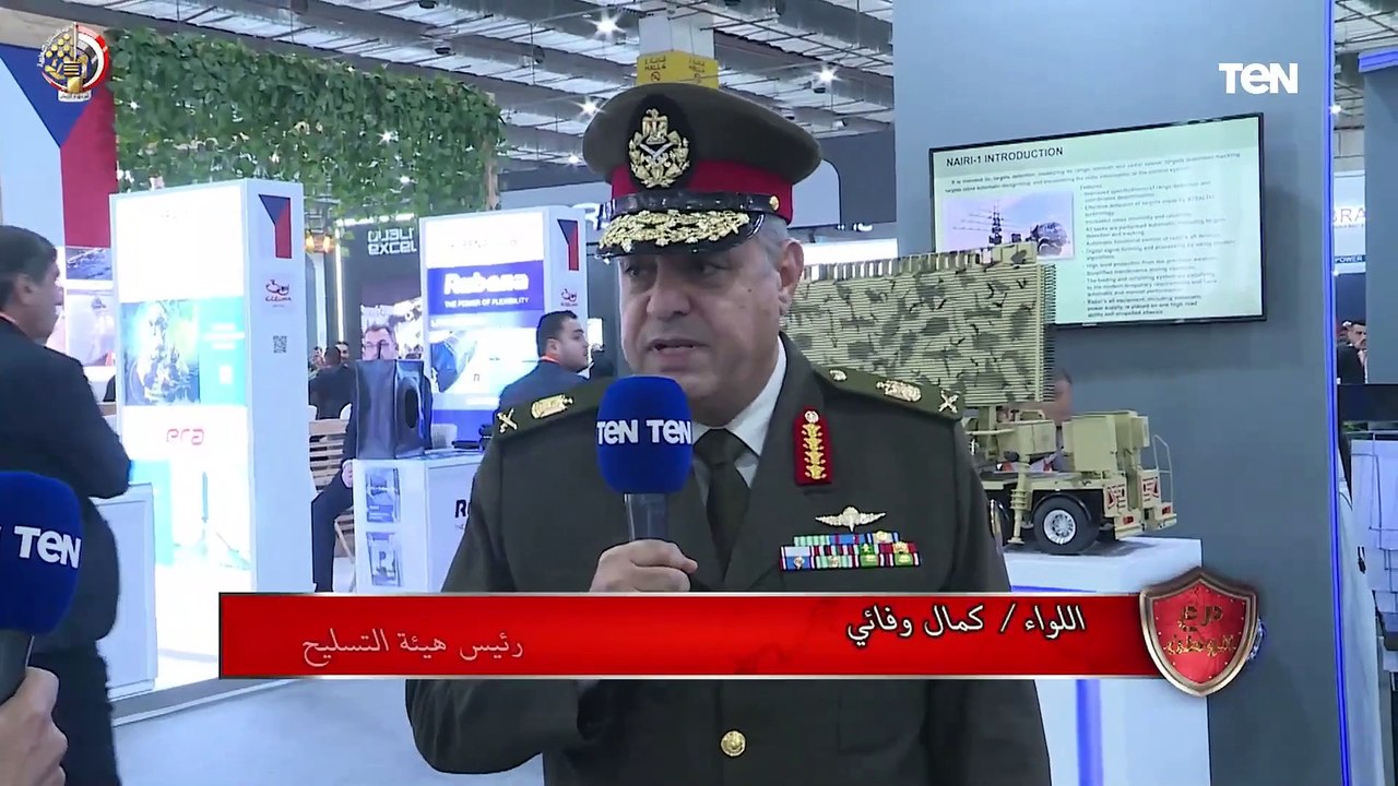 رئيس هيئة التسليح بالقوات المسلحة: كان هناك تحد...