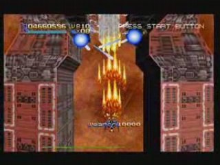 Sega Saturn(1995)  > Radiant Silvergun > Stage 4 Part II