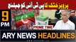 ARY News 9 PM Headlines 9th December 2023 | Pervez Khattak's challenge to PTI | Prime Time Headlines