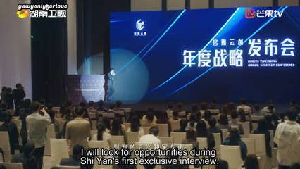 Only For Love Trailer 3 (Eng Sub) - Nov 3, 2023