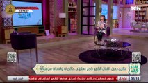 الفنانة حنان مطاوع: والدي مكنش شايف اني هنفع في أي حاجة في الدنيا غير التمثيل