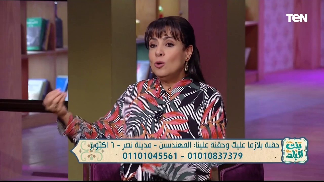 أفضل وقت لعلاج خشونة الركبة.. الدكتور سامى قندي...