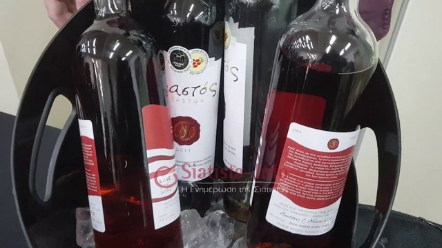 Σιάτιστα: Ολοκληρώθηκε το 1ο ΑμπελοΟινικό Συνέδριο Δυτικής Μακεδονίας