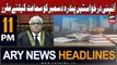 ARY News 11 PM Headlines 9th December 2023 | Supreme Judicial Council - Latest Update