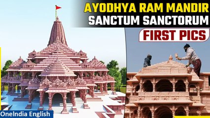 REVEALED! Ram Temple's Sanctum Pictures| Consecration Set for January 22, 2024| Oneindia