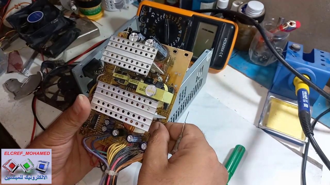 اصلاح وحدة التغذية للحاسوب من البداية -الجزء الاول-║Computer power unit repair