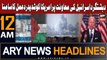 ARY News 12 AM Prime Time Headlines 10th December 2023 | Israel-Palestine Conflict Updates