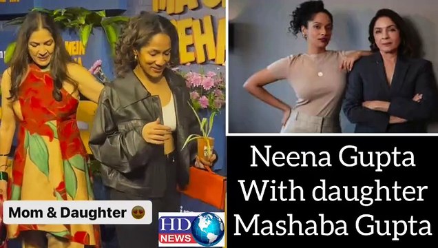 Neena Gitpa with Daughter Mashaba Gupta #neena gupta #mashaba gupta