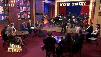 Νύχτα Στάσου: Παιδική χορωδία τραγούδησε Μάνο Λοΐζο και το twitter συγκινήθηκε «Τόσο ανατριχιαστικά»