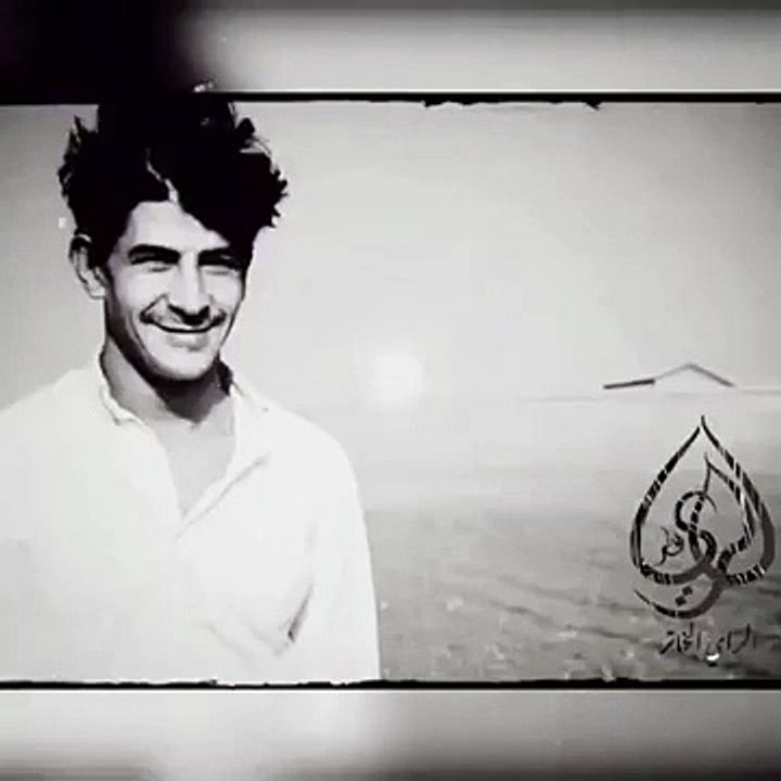 ديري كيتبغي  Diri Kitebghi(360P)