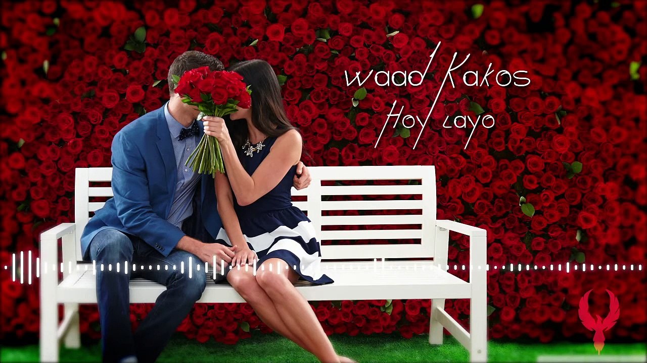 Waad Kakos - Hoy Layo وعد كاكوس