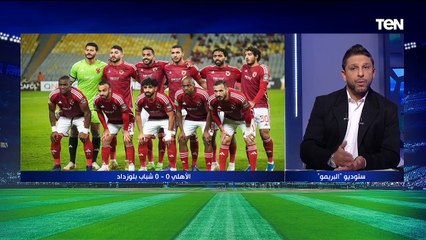 الزمالك بالعلامة الكاملة في الكونفدرالية | البريمو