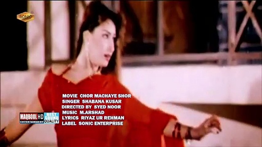 reema+babar ali-o sanam o sanam