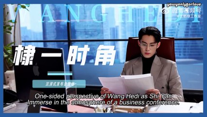 (Eng Sub) 231105 Dylan Wang Studio Only For Love Behind The Scene : Immerse In The Atmosphere Of Business Conference